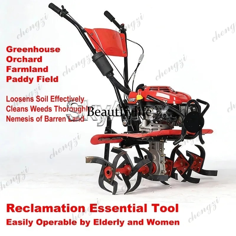 M81 Four Stroke Mini Farm Cult - Soil Tilling Cultivator ulasan dan harga