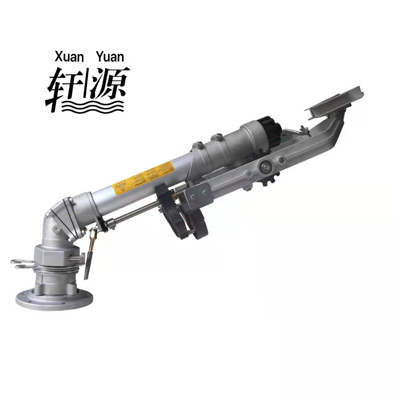 Long-Range Oscillating Rocker  - Farm Agriculture ulasan dan harga